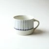 Nkuku Iba Ceramic Mug Indigo - Large
