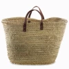 Nkuku Natural Woven With Leather Handles Basket