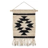 Nkuku Aztec Hombi Hemp Wall Hanging